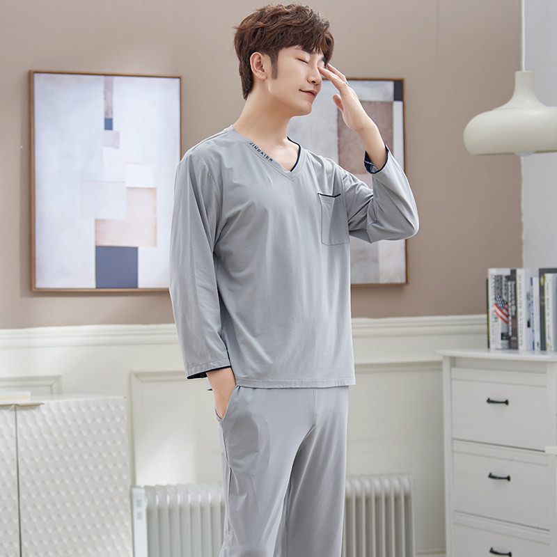 长袖莫代尔薄款男士棉绸青年睡衣 邦朵睡衣/家居服套装