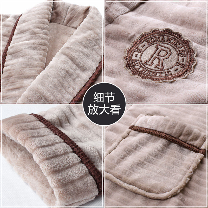 情侣珊瑚绒加厚男士秋冬款长款睡袍 邦朵睡袍/浴袍
