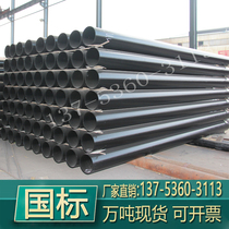 Flexible cast iron drainage pipe dn50 75100150200250300 building sewer cast-iron pipe sewage