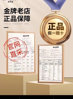 doTERRA多特瑞呵护茶树精油10ml滚珠瓶清洁活化肌肤管网正品