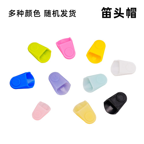 九野金属卡萨克斯卡子高音中音 次中音 黑管笛头卡子KUNO - 图1