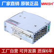 明伟NDR-120W240/480-24V10A导轨开关电源220V转12v变压器卡轨EDR