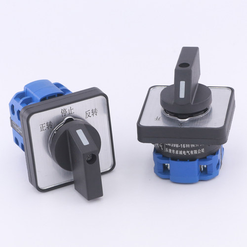LW39-16B-40B-101/1 4AB-33X B2-303/3P 202/2 404/4万能转换开关 - 图0