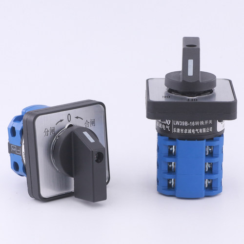LW39-16B-40B-101/1 4AB-33X B2-303/3P 202/2 404/4万能转换开关 - 图2