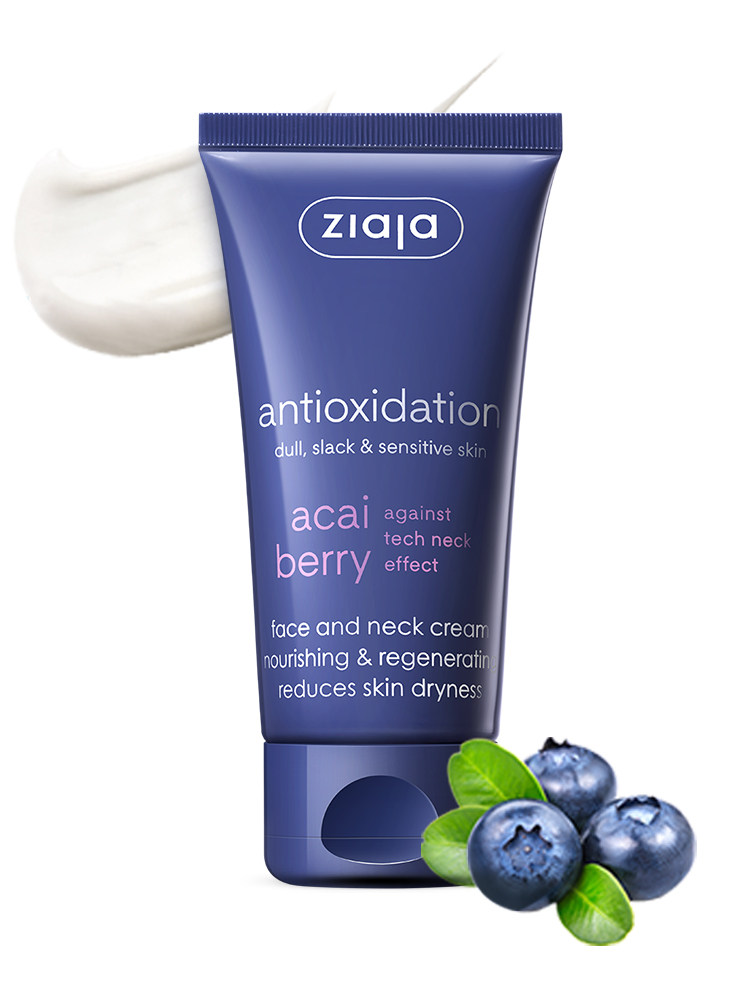 齐叶雅不老果保湿淡纹美颈护理颈霜 ziaja海外颈霜