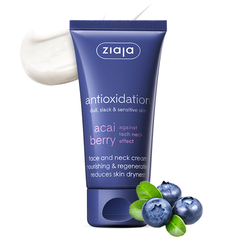 ziaja /齐叶雅阿萨伊颈纹霜美颈霜 ziaja海外涂抹面膜