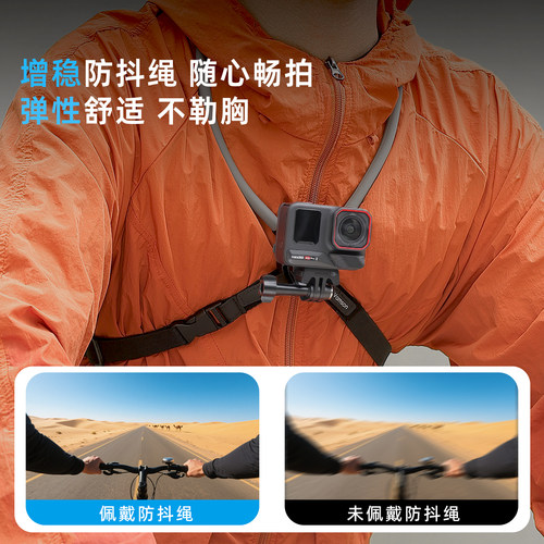 运动相机挂脖支架适配影石Insta360 Ace Pro2胸前拍摄Gopro配件 - 图2