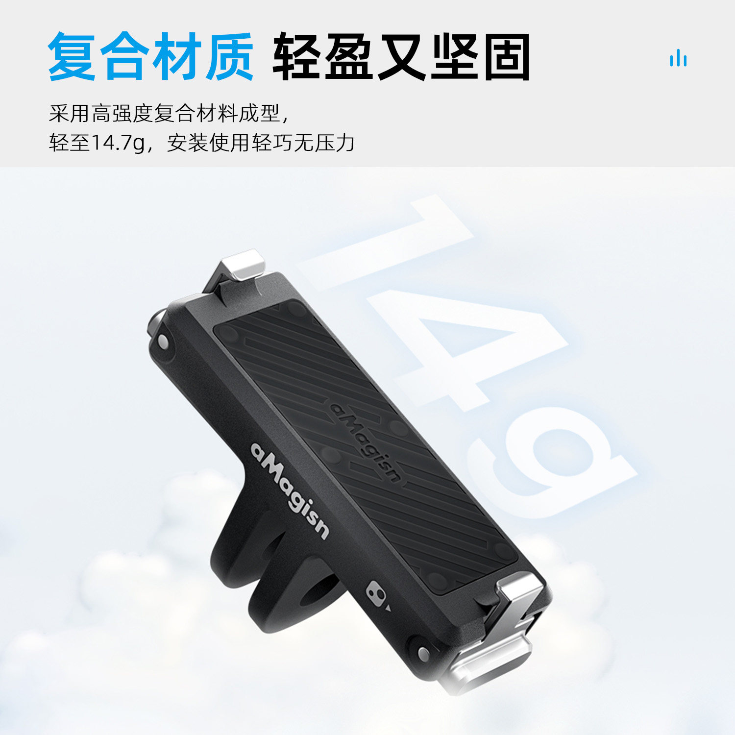 运动相机多功能磁吸快拆底座适用Insta360 GO Ultra两爪转接配件,淘宝优惠券,粉丝福利购,淘宝优惠卷