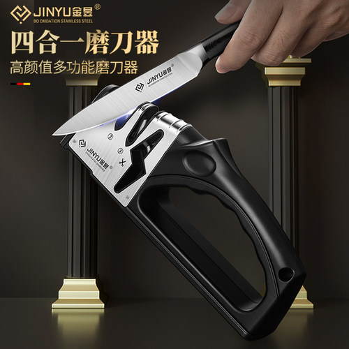 德国高级磨刀神器家用快速磨菜刀磨剪子专用多功能磨刀石开刃工具 - 图2