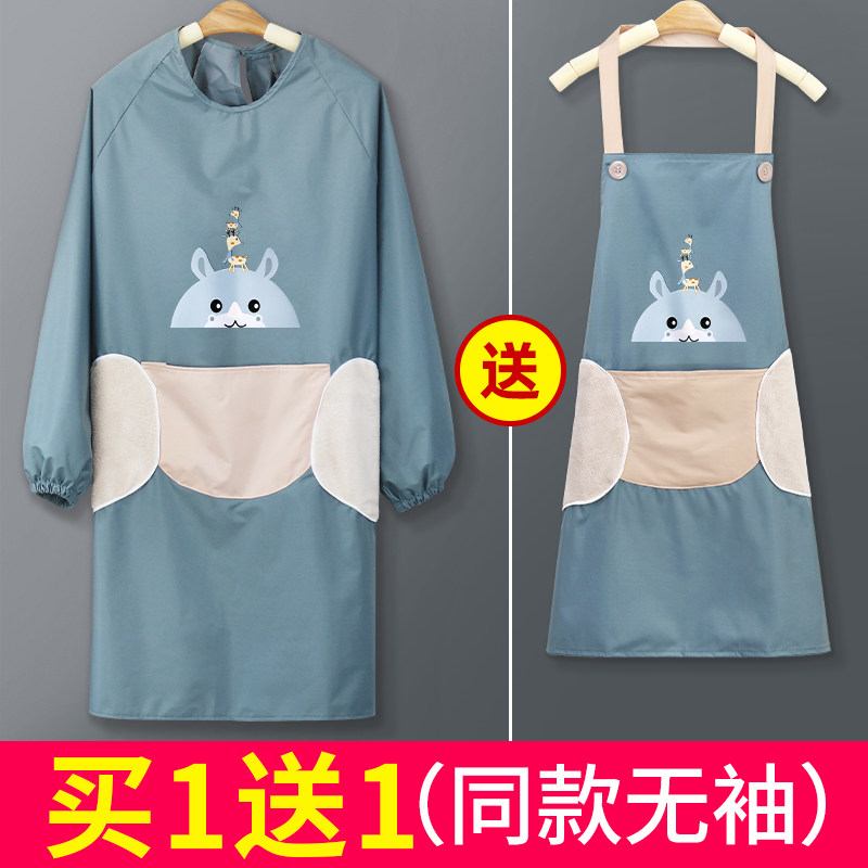 长袖家用厨房防水防油工作服围裙 旱龙围裙
