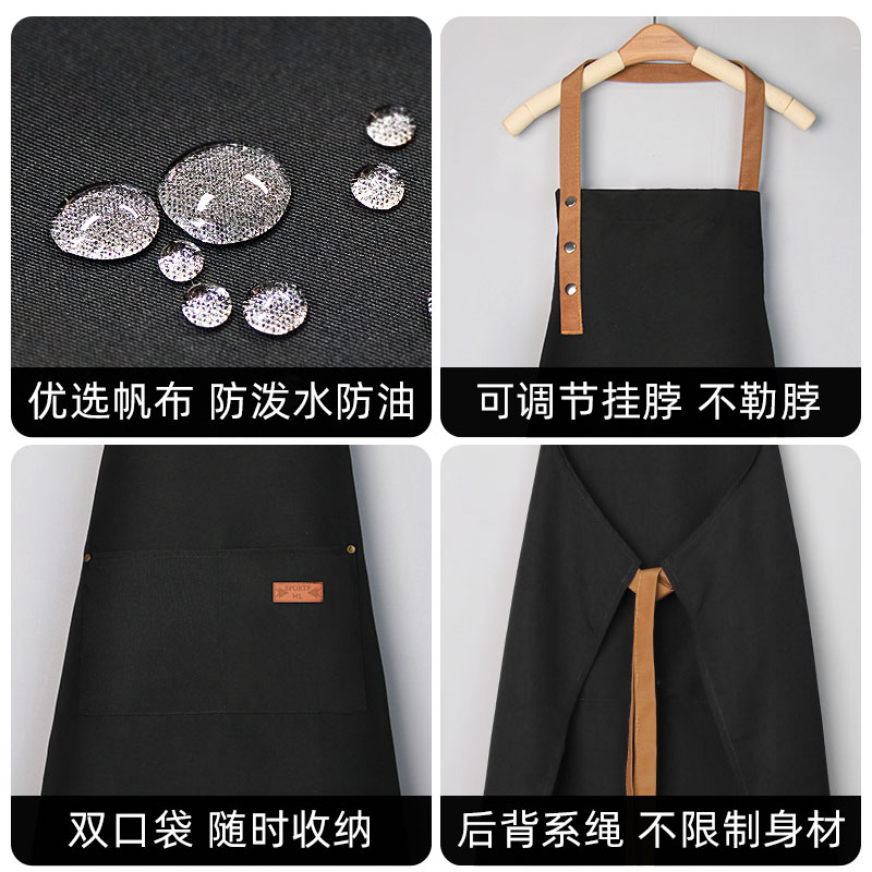 帆布围裙餐饮专用定制logo印字咖啡奶茶店服务员工作服女围腰订制