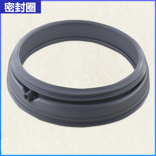 适用三洋洗衣机配件XQG55-L832S/L832CS/L832G门密封圈橡胶圈垫圈 - 图0