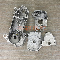 Scooter Moped Moped Haumai 125 GY6 Engine Large Case Refuelling Cover Right Case Gear Cover Crankcase
