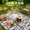 Ideal L6L9 car rear tent special moisture-proof mat