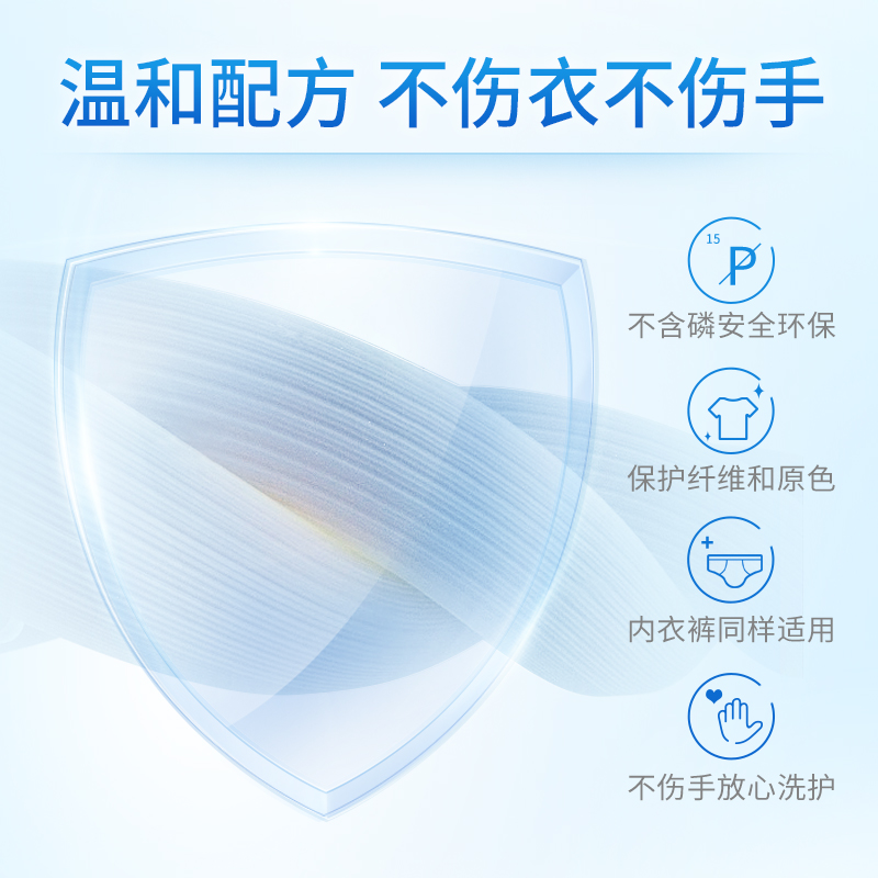 蓝月亮洗衣液12斤整箱批家用促销组合装薰衣草香洁净袋官方正品