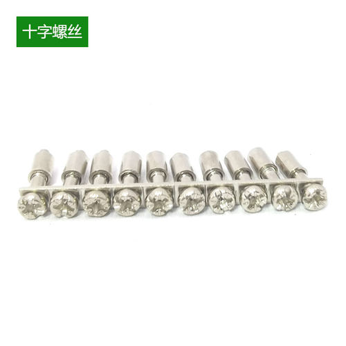 铜FBI10-5短接片 MBKKB2.5连接条中心短接件端子互通汇流排连接器 - 图3