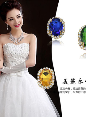 椭圆形围边异形水晶钻手缝手工服饰头饰婚纱饰品钻炫彩手机饰品贴