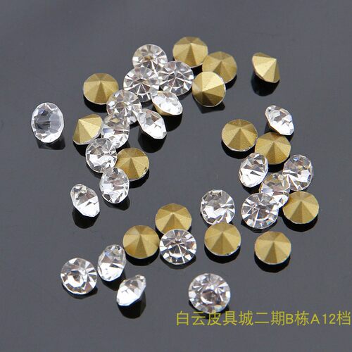 适用于大王水钻包包掉钻补钻专用钻维修颗粒钻尖底钻白钻单钻配件 - 图2