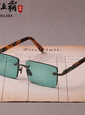 天然水晶石头眼镜绿色个性太阳镜