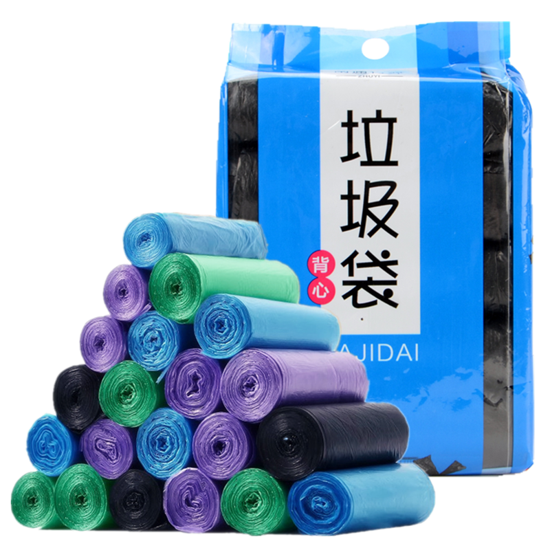 含韵居家日用旗舰店垃圾袋家用手提平口式加厚一次性宿舍卫生间抽绳拉圾塑料袋中大号1