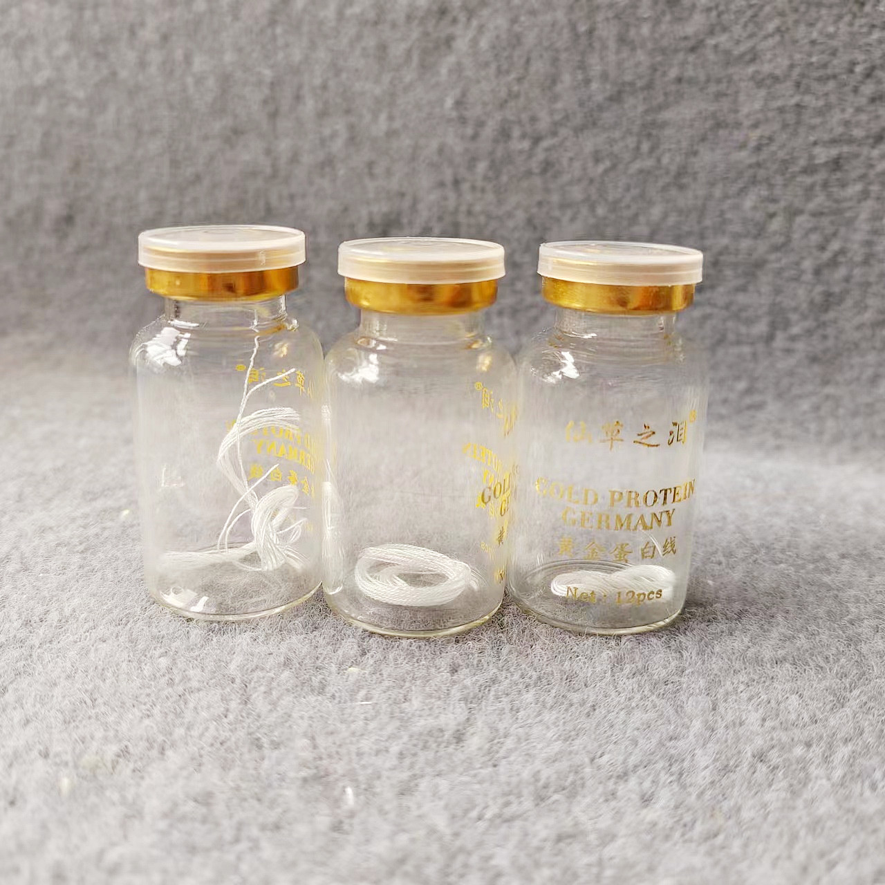 纹真的淡了！蛋白线黄金线雕精华液12根 提拉紧致淡化细纹,淘宝优惠券,粉丝福利购,淘宝优惠卷