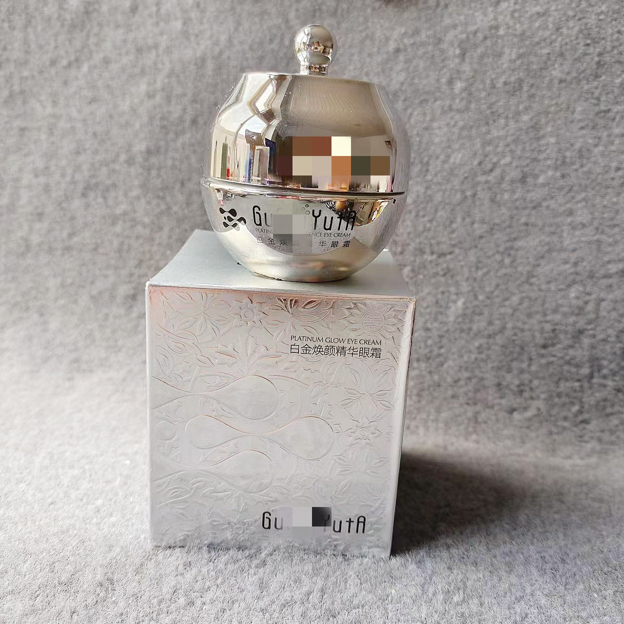 它救了我的眼纹！院线 白金焕颜紧致眼霜30g 淡纹黑眼圈鱼尾纹,淘宝优惠券,粉丝福利购,淘宝优惠卷