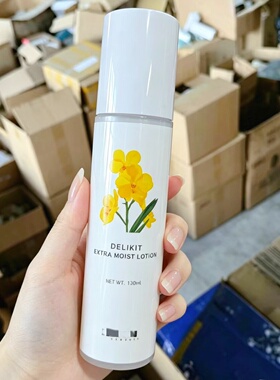 问题肌肤的水乳！维稳润养！韩国忆@恩水乳  急救舒缓修复