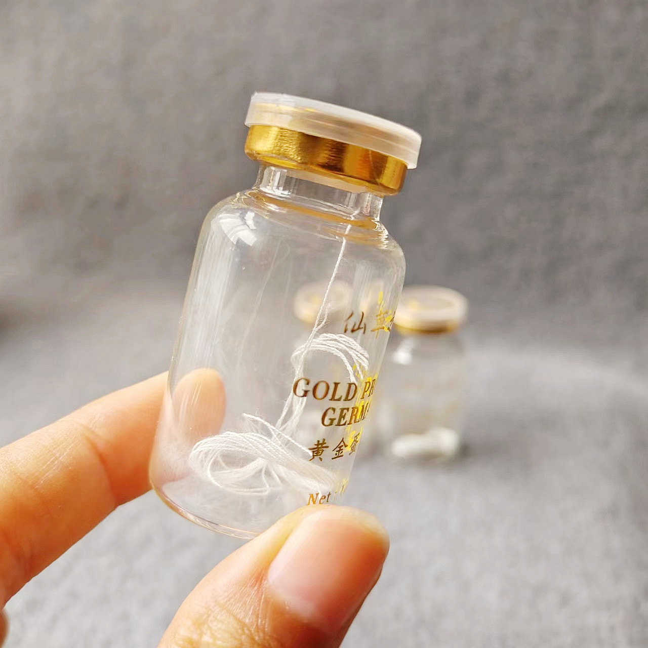 纹真的淡了！蛋白线黄金线雕精华液12根 提拉紧致淡化细纹,淘宝优惠券,粉丝福利购,淘宝优惠卷