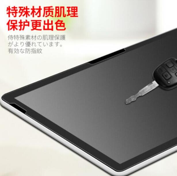 专用绘王（HUION） GC710数位屏幕防蓝光类纸膜高清防指纹保护膜-图2