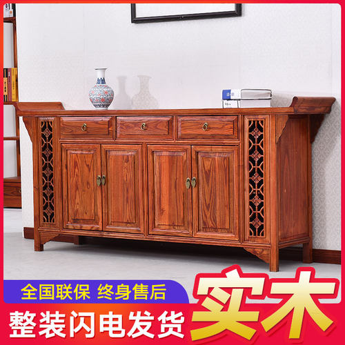 实木供桌佛台家用中式供台财神客厅条案供奉桌神台供案香案经济型 - 图0
