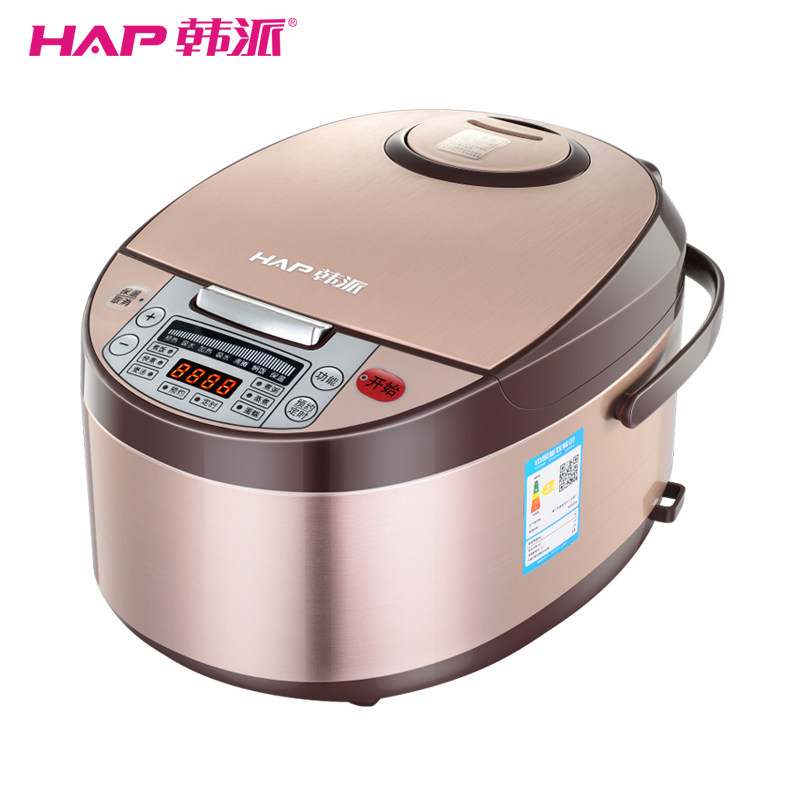 韩派家用3l迷你智能全自动1电饭锅 hap韩派众鑫电饭煲