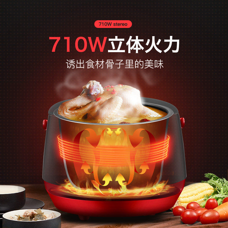 hap /韩派hp-60sa2电小迷型饭锅 hap韩派众鑫电压力锅