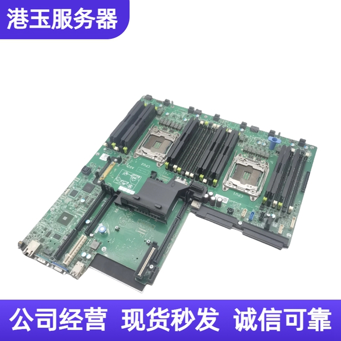 全新DELL Power R730服务器主板 R730XD R53PY 599V5 4N3DF 72T6D - 图2