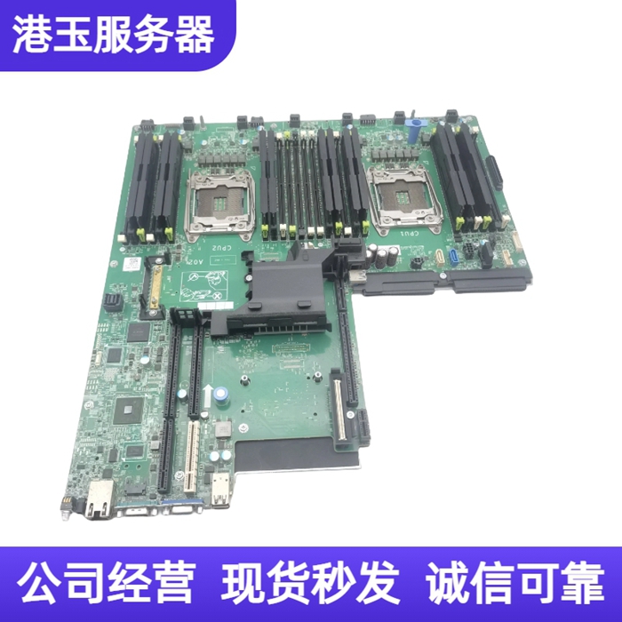 全新DELL Power R730服务器主板 R730XD R53PY 599V5 4N3DF 72T6D - 图3