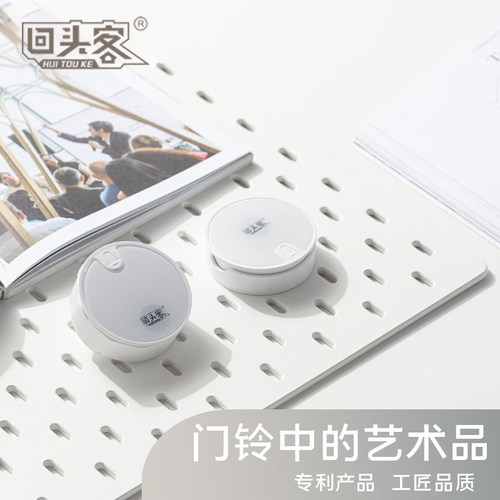 回头客门铃无线家用一拖二拖一远距离电子门铃智能遥控老人呼叫器 - 图0