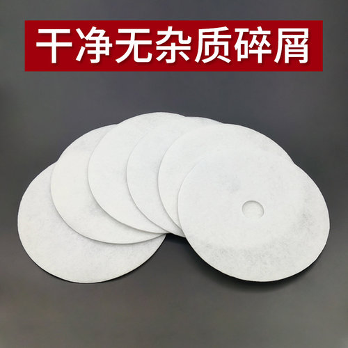 烘干机过滤棉出风口棉片进风口滤网干衣机专用加厚配件20片起包邮 - 图1