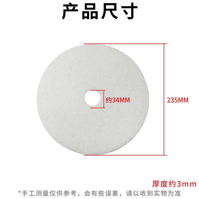 1 yuan/piece dryer filter cotton 20 pieces free shipping