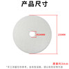 1 yuan/piece dryer filter cotton 20 pieces free shipping
