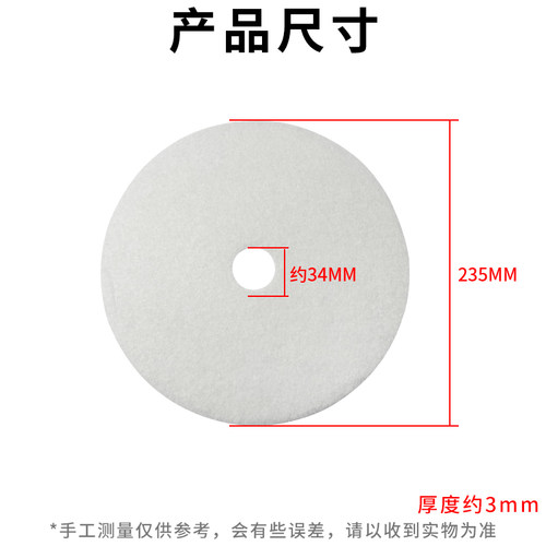 烘干机过滤棉出风口棉片进风口滤网干衣机专用加厚配件20片起包邮 - 图2