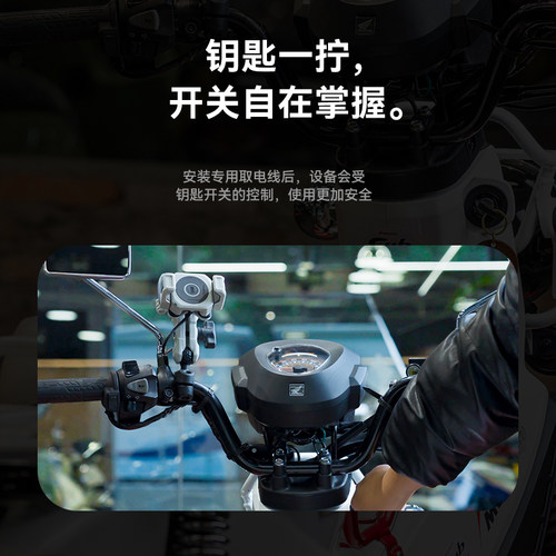 五匹OSOPRO适用于HONDA本田幼兽CC110专车专用摩托车手机支架改装 - 图2