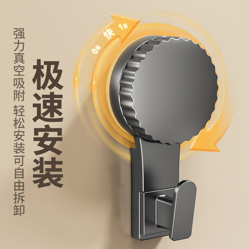 浴室卫生间旋转吸盘挂钩免打孔强力承重真空无痕厨房门后墙壁粘钩 - 图2