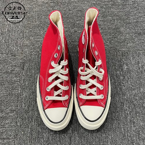 匡威Converse1970s新款搪瓷红大红高低帮帆布鞋A10274CA10276C-图0