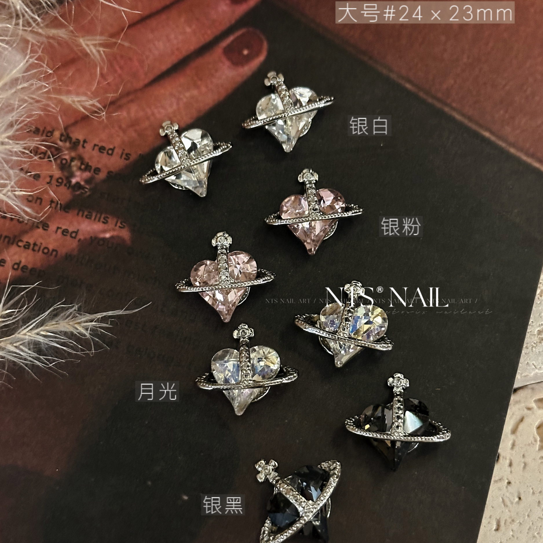 NTS.nail绝美爱心K9钻！西太后歪心立体轻奢美甲钻饰美甲饰品-图0