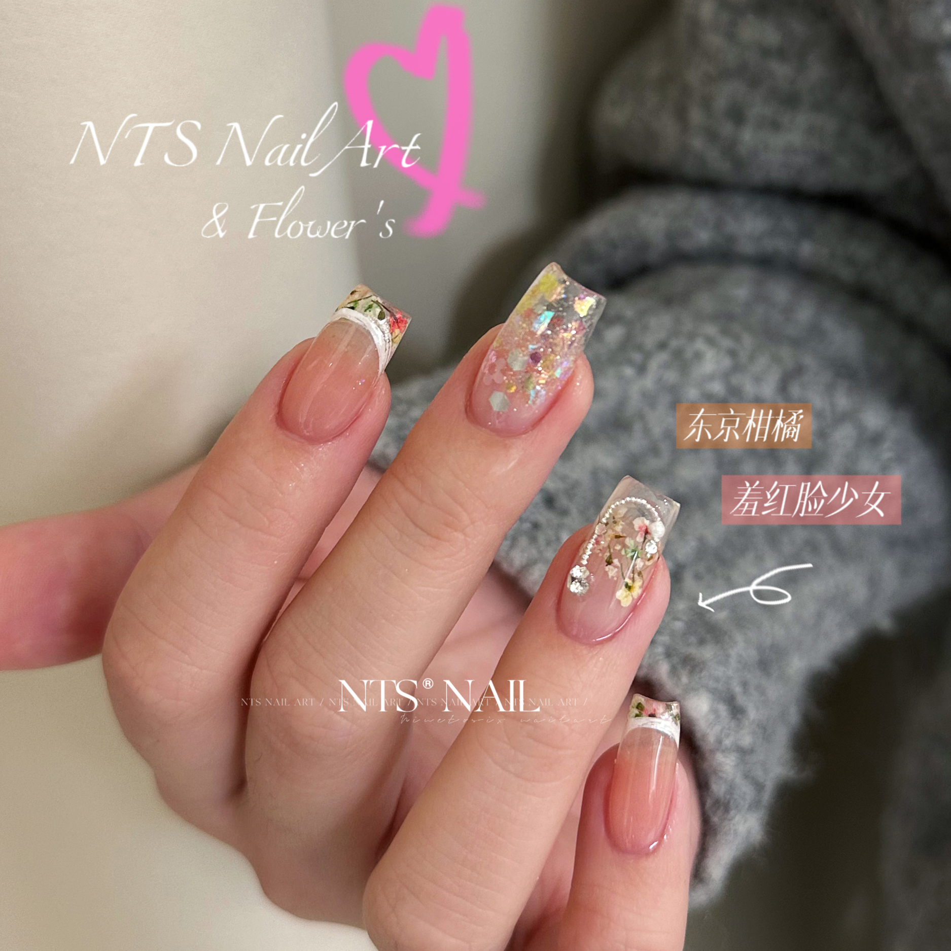 NTS.nail甄选「春日的花丛 × 独立盒」四色美甲干花小碎花素材 - 图2