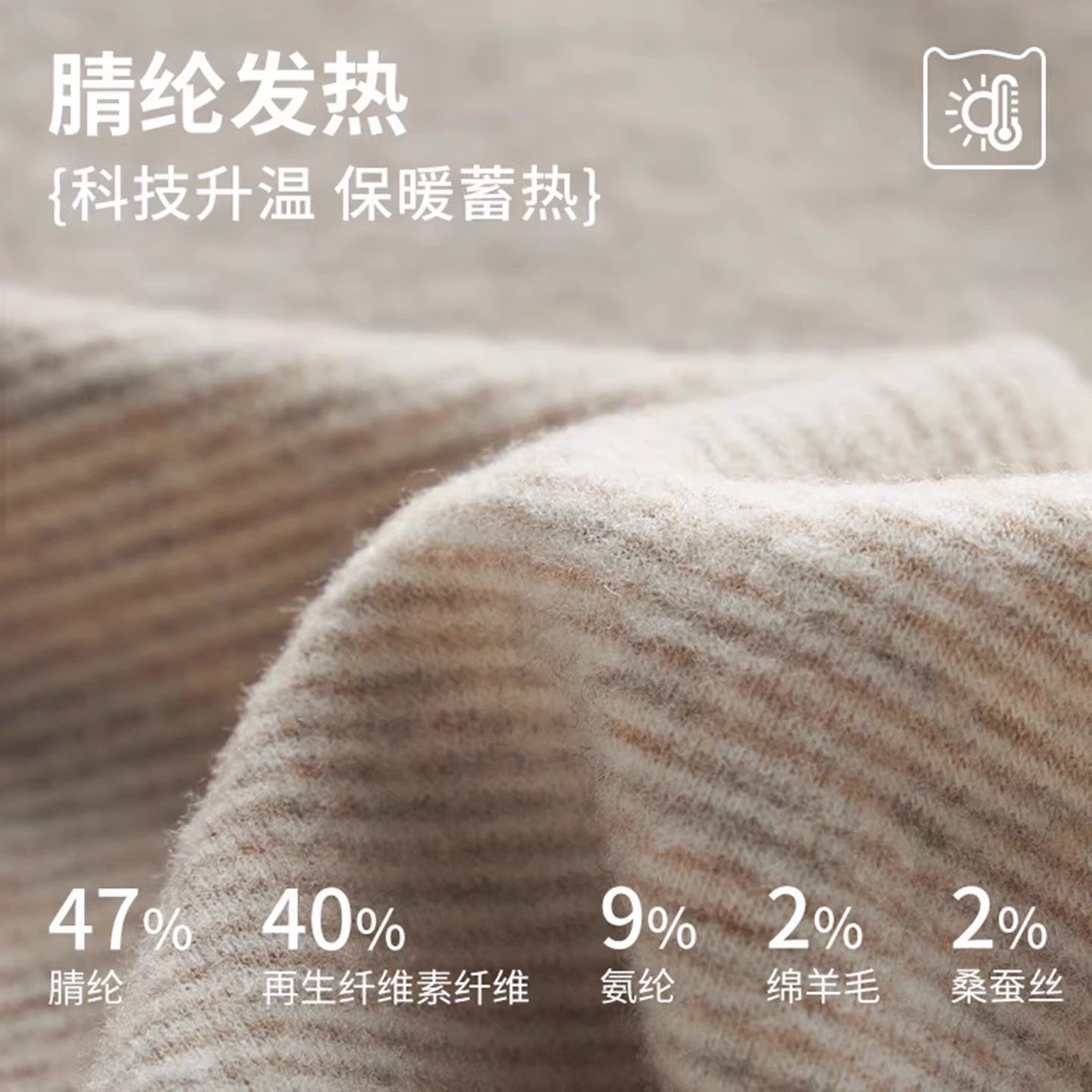 新款女士保暖背心羊毛桑蚕丝德绒保暖背心无痕打底衫磨毛厚款,淘宝优惠券,粉丝福利购,淘宝优惠卷