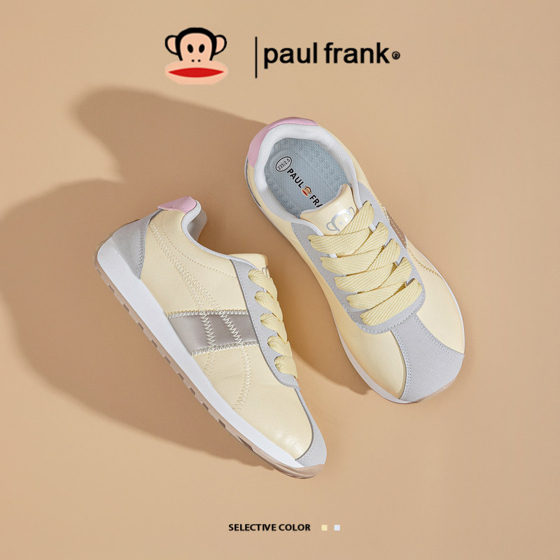 大嘴猴软底阿甘鞋女鞋2026春季新款爆款女士厚底休闲百搭运动鞋子,淘宝优惠券,粉丝福利购,淘宝优惠卷