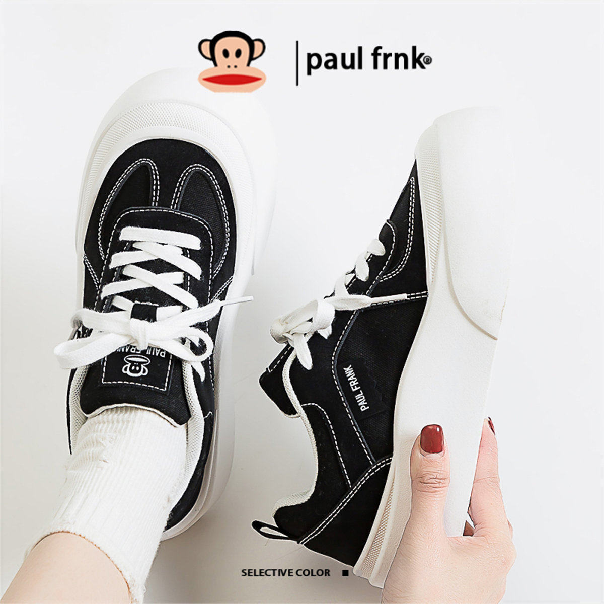 大嘴猴女鞋春季2026新款帆布鞋厚底百搭校园学生运动鞋休闲板鞋子,淘宝优惠券,粉丝福利购,淘宝优惠卷