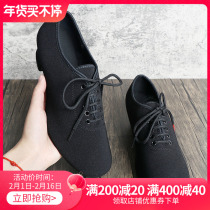 Dambao Roo Outdoor Latin Dance Teacher Shoes Women Adults Dance Shoes Womens Four Seasons Morden Dance Dancing Shoes