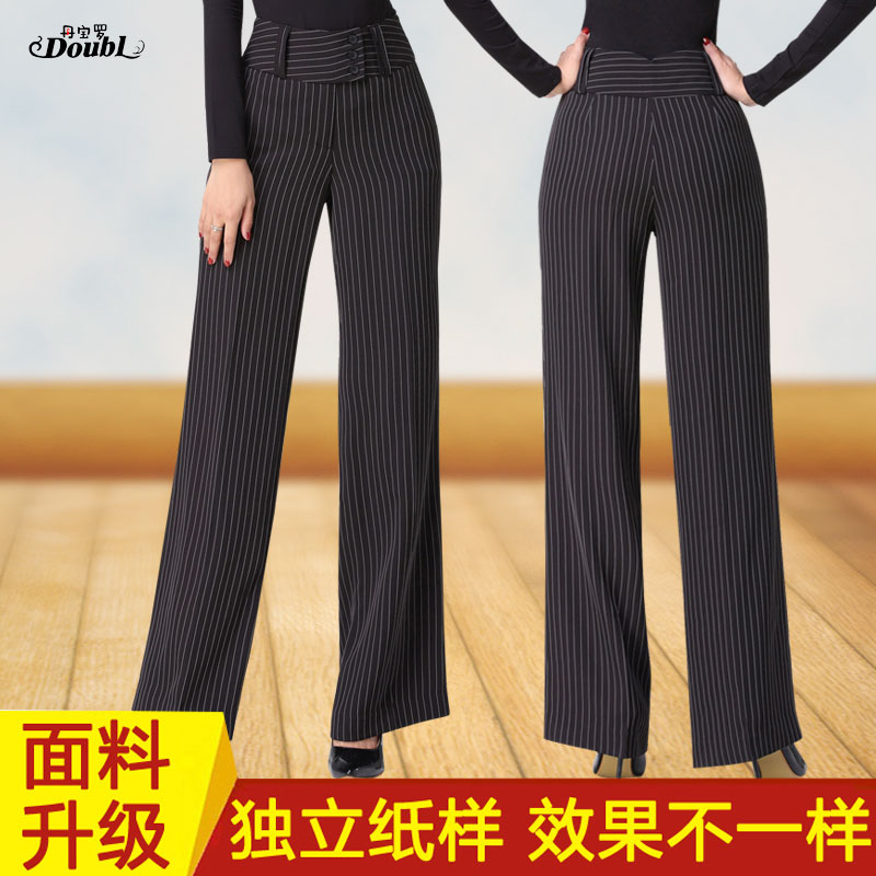 丹寶羅條紋摩登舞長褲摩登女裝女拉丁褲褲成人褲子國標舞服裝薄款