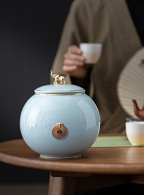 陶瓷茶叶罐密封罐储存罐高端家用散茶存茶罐茶叶礼盒现代家居摆件